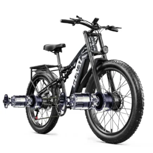 Electric bike GUNAI GN68, 2000W (dual 1000W), 48V, 17,5Ah battery